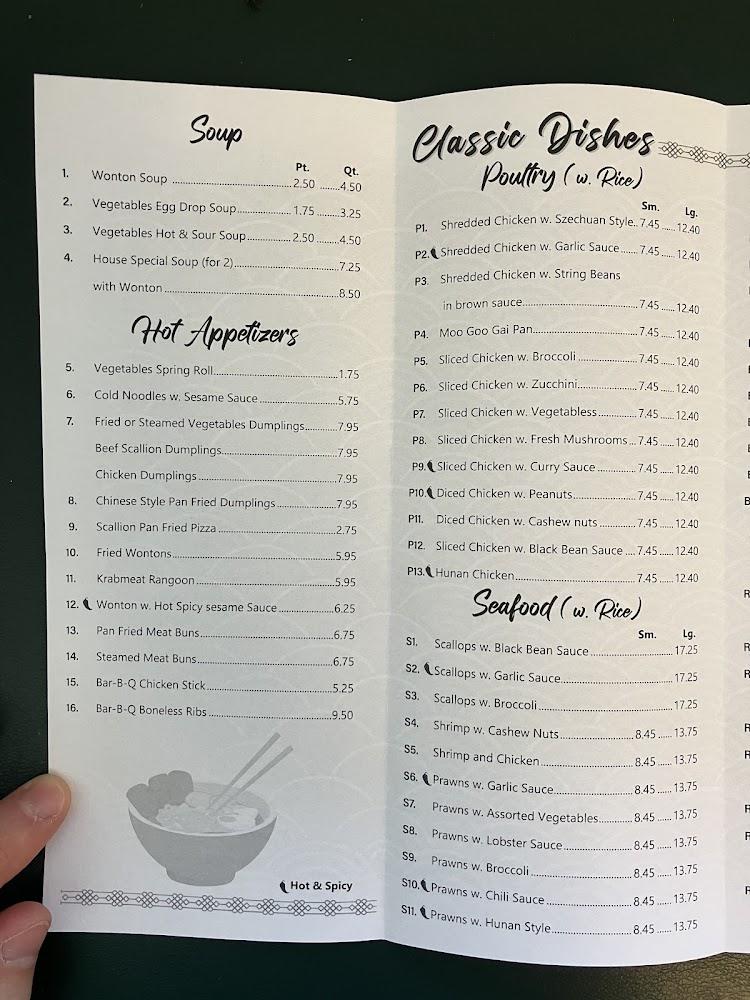 Chi Lin Restaurant Menu image 1